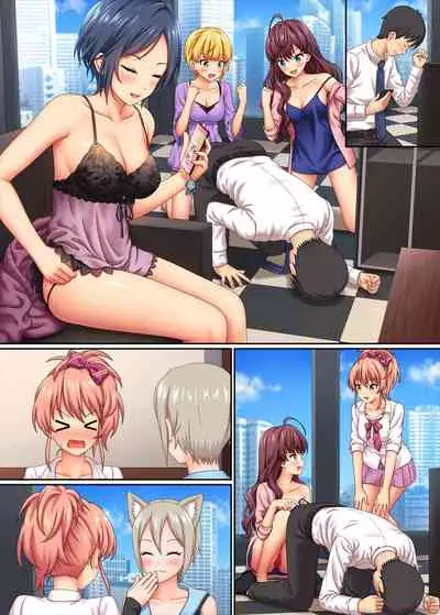 [Nazuna] Ero Shame Grand Prix (THE IDOLM@STER CINDERELLA GIRLS)