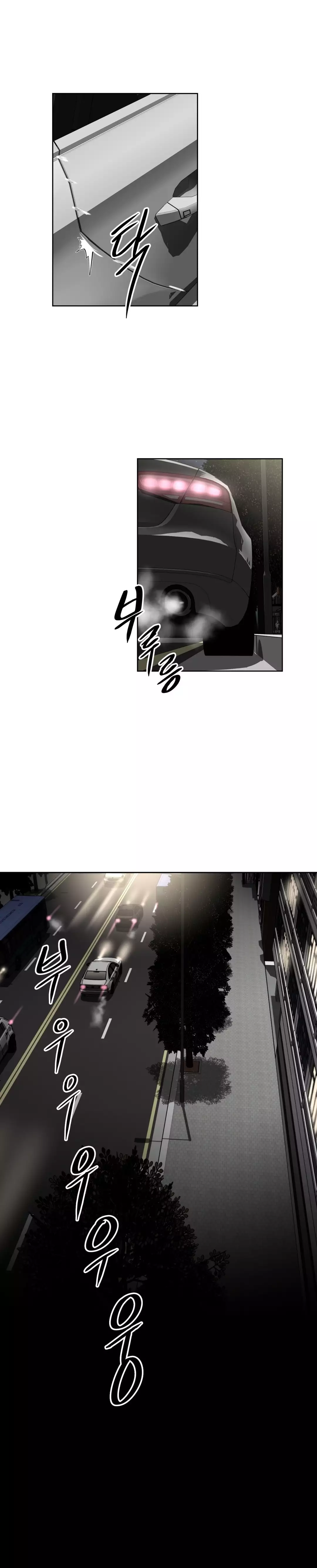 Brawling Go Ch.76-120