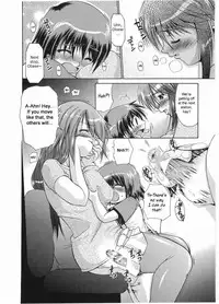 [Nikusyo] Train Beat (Shotagari Vol. 5) [English] [sirC]