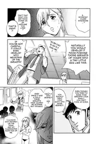 [Hidemaru] Zokkon! Boin Onsen | Boing Boing Onsen Vol. 1 [English] {Tadanohito}