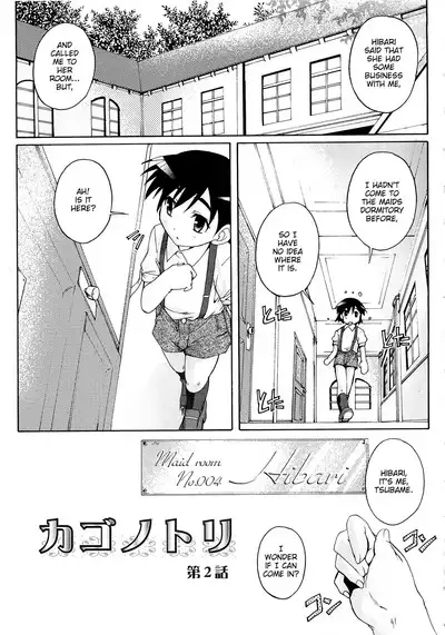 Kago no Tori Ch.1-9
