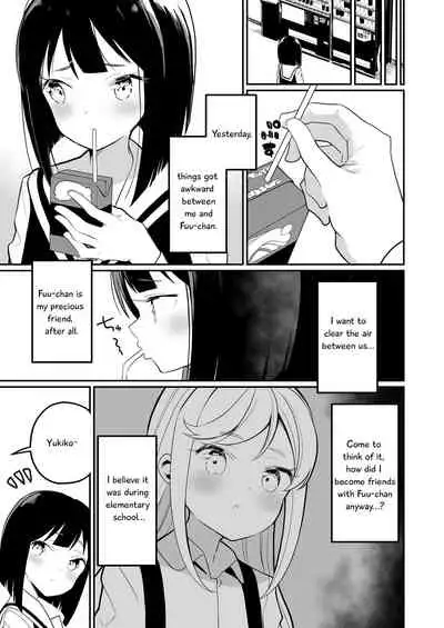 [House Saibai Mochi (Shiratama Moti)] Succubus no Yuri na Hanashi 1 and 2 (Chapter 1-19)