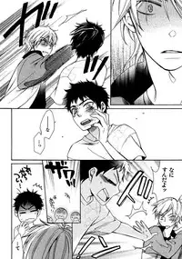 [Junko] Kimi Note - Your Note [Digital]