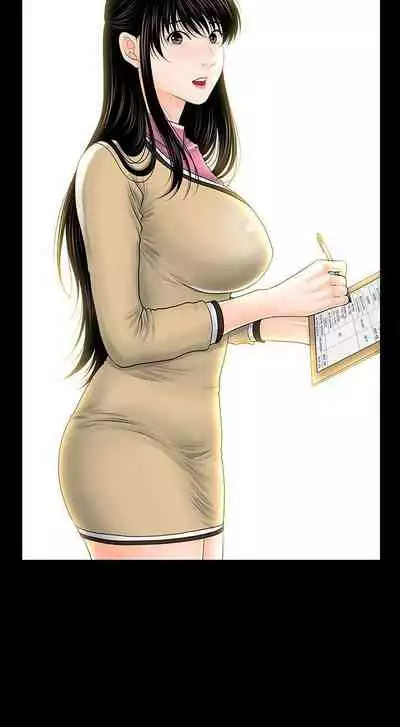 秘書的潛規則 1-100