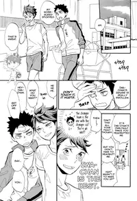 (C85) [Ousama no Guntai (Mamizo)] Iwa-chan no Ecchi | Iwa-chan is so Perverted (Haikyuu!!) [English] [Sugarwaterbear]