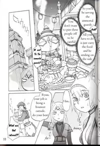 (C70) [Robina go round (Robina)] Hurihuri Mithra! (Final Fantasy XI) [English]