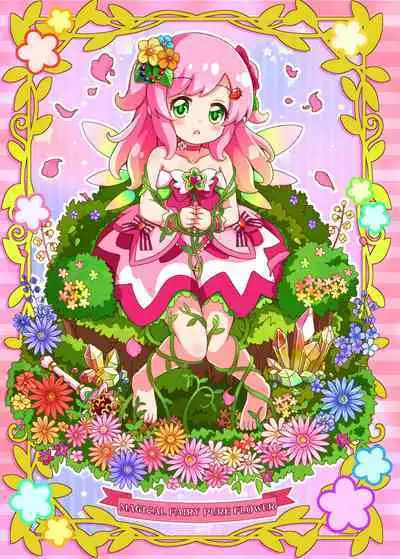 HeroPin Musume VS Sekka Shokushu Oji-san