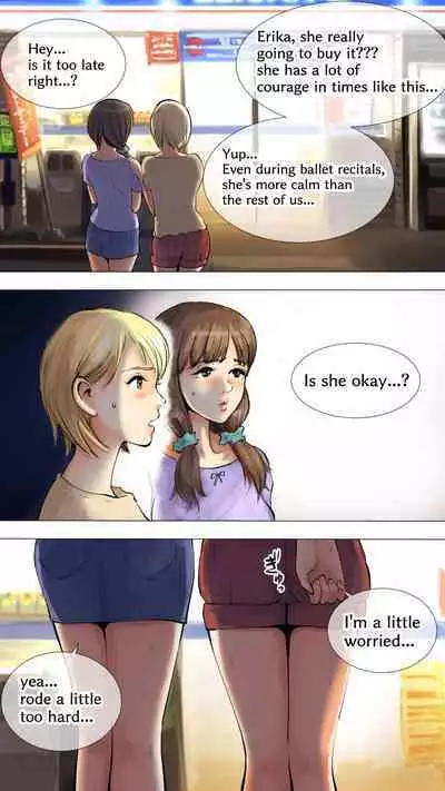 [Aino] Slumber Party [English]