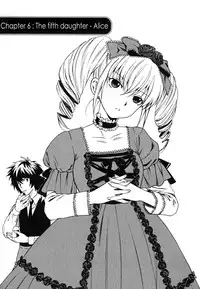 [Azuma Tesshin] Ikemasen Ojou-sama! [English]