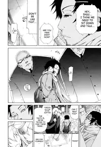 [Akatsuki Myuuto] Ryuusei Gemini | Shooting Star Gemini (Innocent ~Shoujo Memoria~) [English] {SaHa}