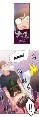 [BAK Hyeong Jun] Sweet Guy Ch.1-54 (English) (YoManga) (Ongoing)