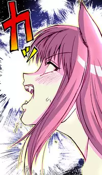 (SC38) [Raijinkai (Harukigenia)] Wolf Road (Ookami to Koushinryou [Spice and Wolf]) [Colorized]