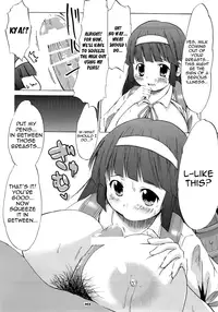 (C77) [MILK STANDARD (Shinichi)] Tsuri Suka # [English] [Yoroshii]