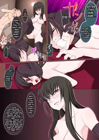 [Garakuta Shoujo (Miito Shido)] LUSTFUL BERRY #2 - Owari to Hajimari no Ame | Rain of the end and the beginning [English] [shakuganexa] [Digital]