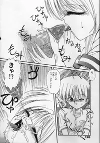 [Hazuki Shishimaru] Ganbare Bunny-chan