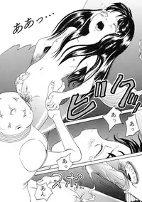 [Studio Zuburi (Sutajiozuburi Sakuhin)] Sa-chan Onii-chan to Issho Soushuuhen 1 [2002-09-20]