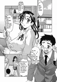 A Friend's Advice [English] [Rewrite] [Decensored]