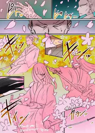 [むらさきにゃんこバー] 茶畑ヴァエのTS短篇集2[Chinese] [Aelitr个人汉化]