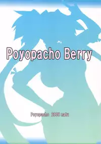 (C74) [Poyopacho (UmiUshi)] Poyopacho Berry (Macross Frontier)