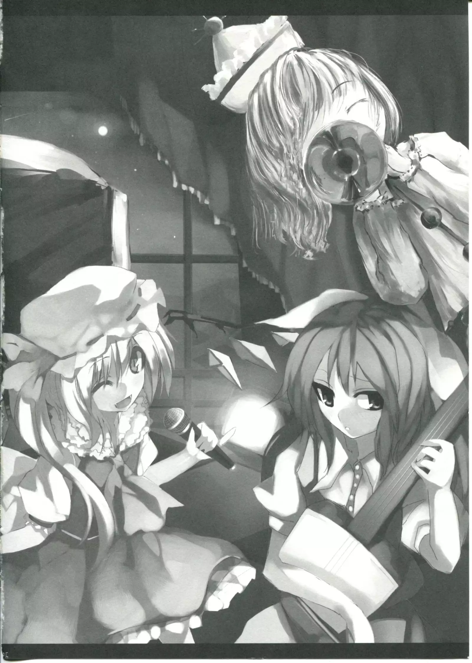 koishichanto koishitai！