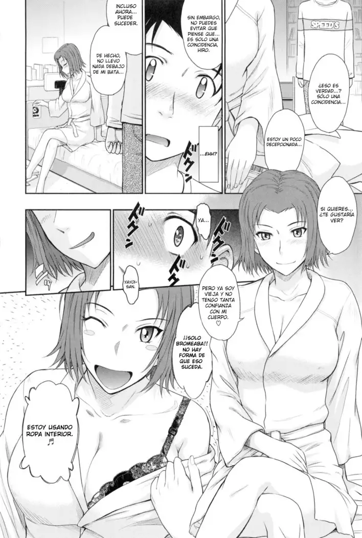 Boku no Yayoi-san Ch. 2