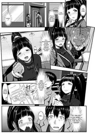 Sakare Seishun!! Ragai Katsudou | Prospering Youth!! Nude Outdoor Exercises Ch.1-6