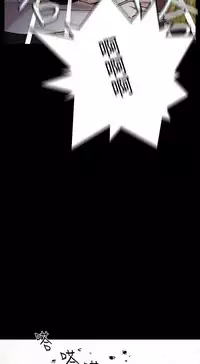 PC Goddes Room 女神网咖 1-20Chinese