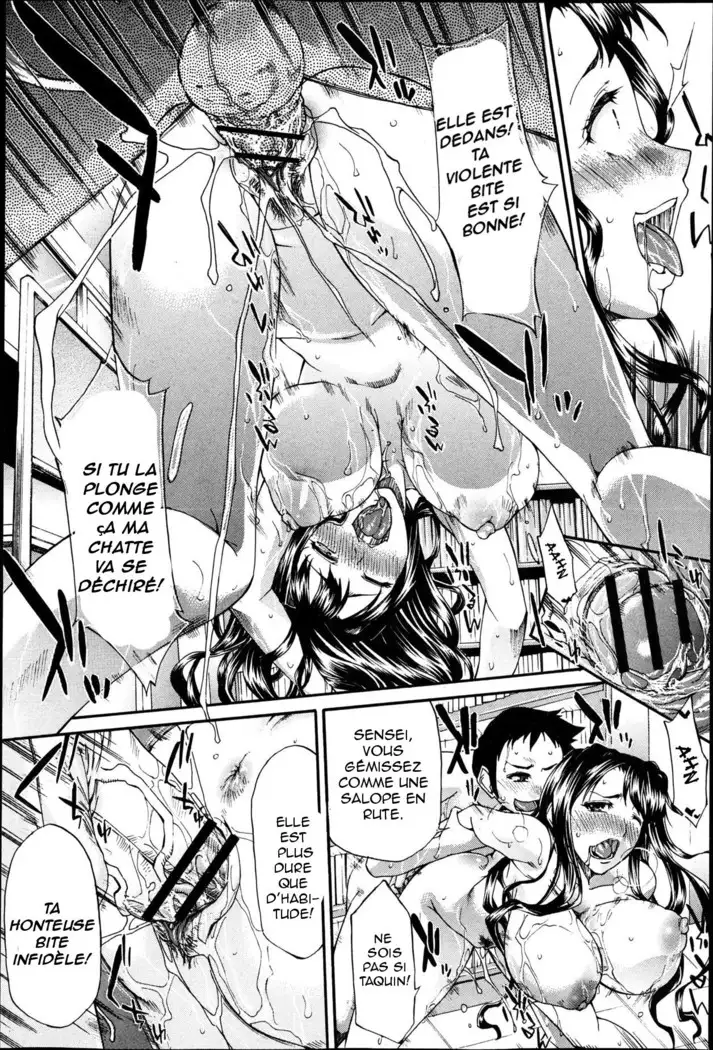 Geboku Sengen Servant Declaration Ch. 1-2