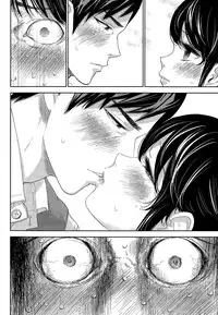 [Shikishiro Konomi] Netoraserare Ch. 12-13 [Chinese] [無邪気漢化組]