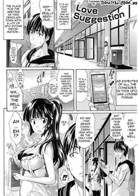 [Amatarou] Melody [English] {doujin-moe.us}