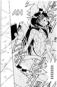 [Kei Mizuno] Cutie Police Woman 0 (You're Under Arrest) [English] [EHCOVE]