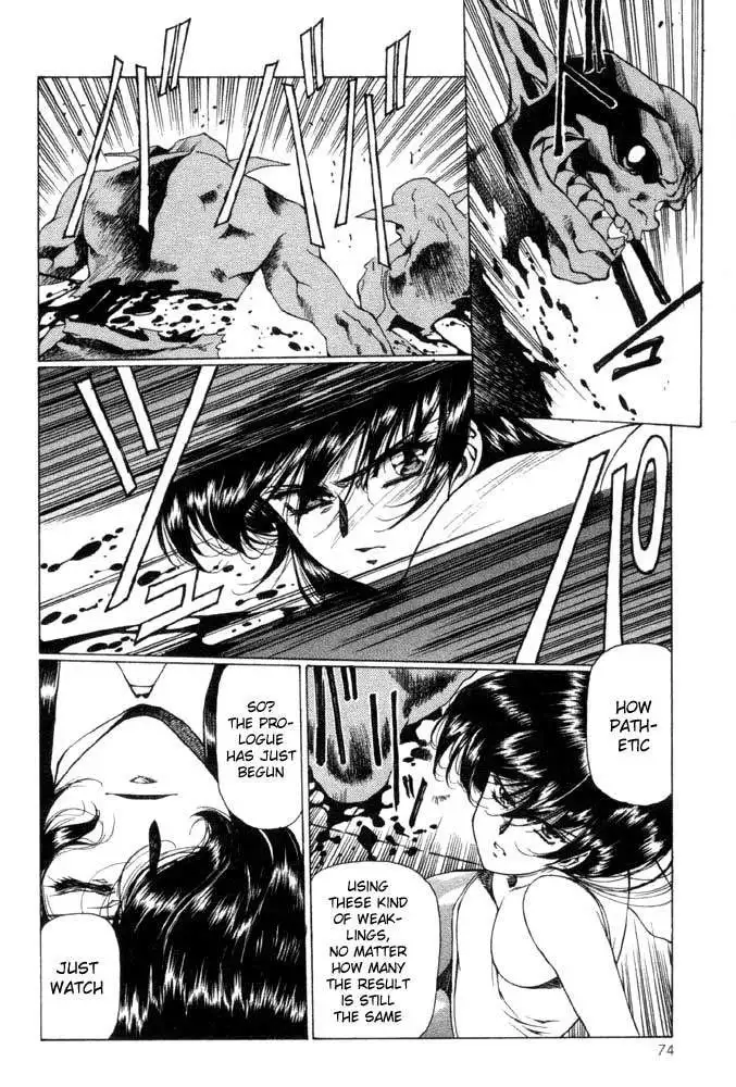 Vampire Master Vol1 - Night3