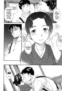 [Cuvie] Heavenly [English] [Doujin-Moe]