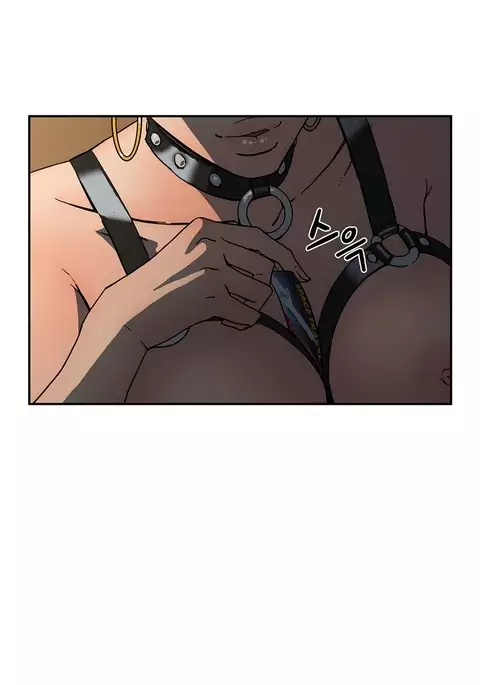 Refrain Love Ch.1-24