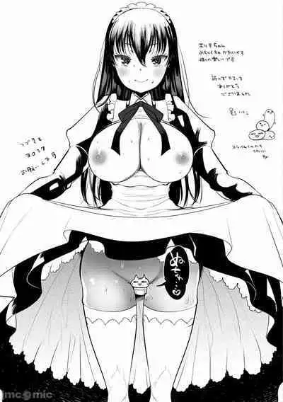 Level 1 no Himekishi-san to Yurufuwa Mujintou life