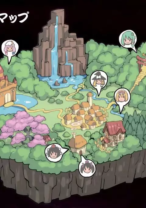 Gensoukyou Inkou Kirokushuu