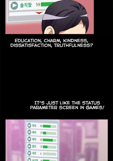 Love Parameter Ch.1-55