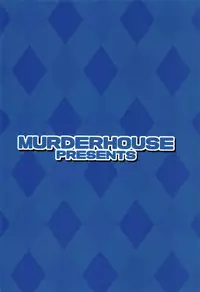 [MURDERHOUSE (Workaholic)] Geki 2 Gojitsu Banashi (Cardcaptor Sakura) [2018-09-02]