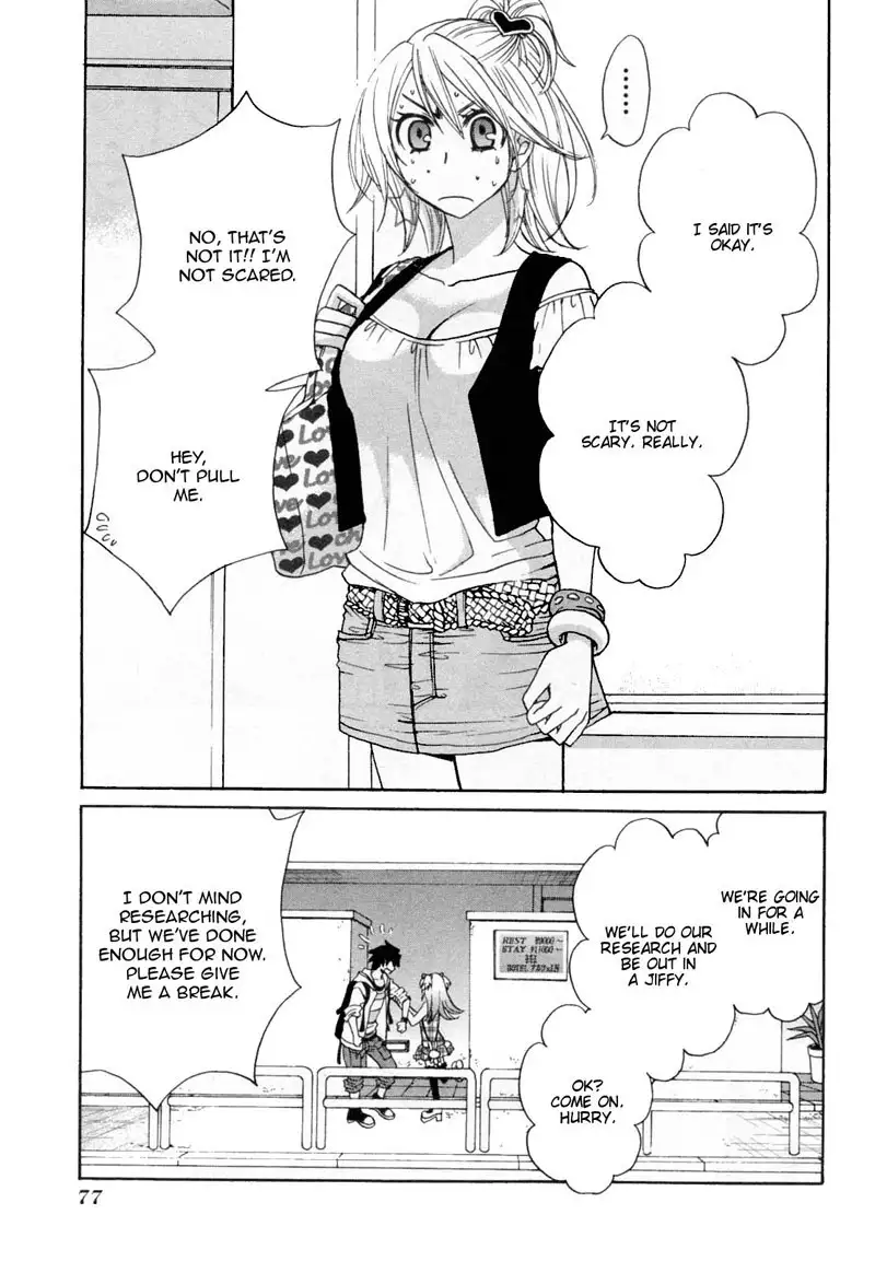 Kanojo wa Kannou Shousetsuka ch24