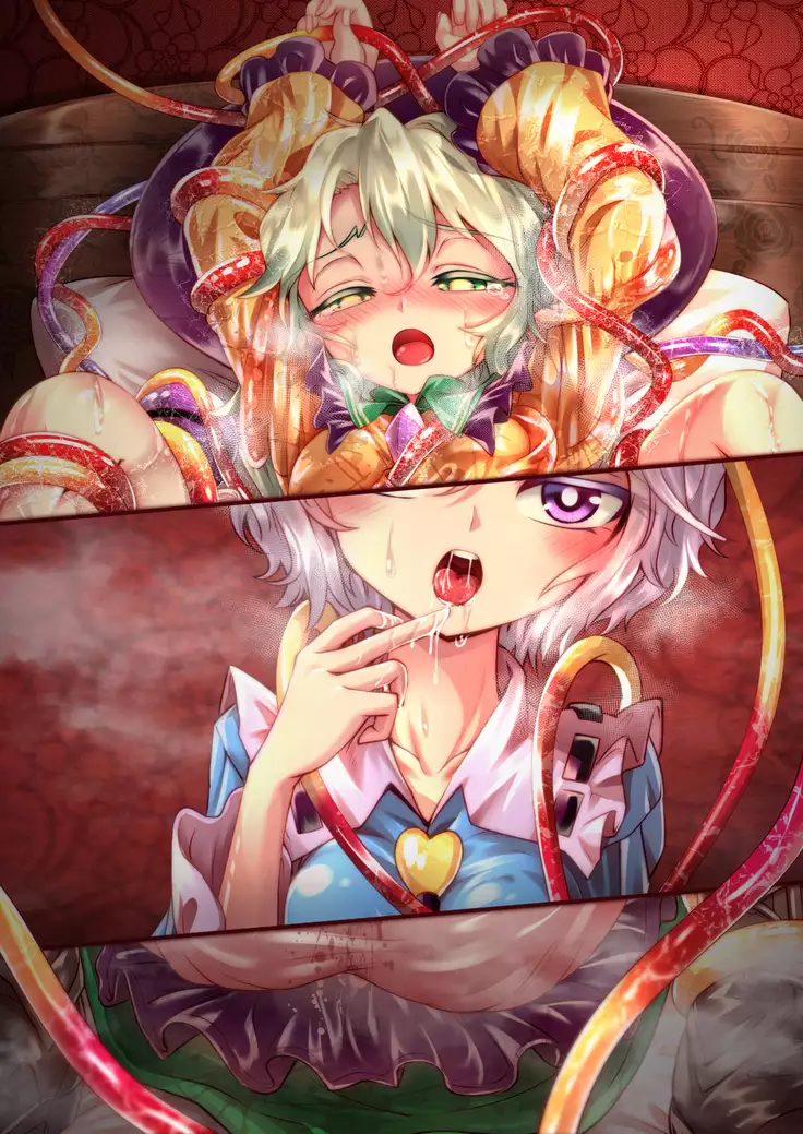 Ko Akechi Yuri Shokushu