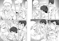 Attack on Titan - We are the massacre