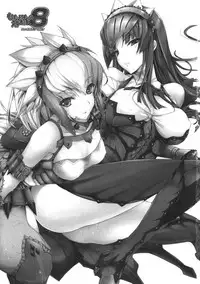 (C77) [UDON-YA (Kizuki Aruchu, ZAN)] Monhan no Erohon 8 (Monster Hunter) [Decensored]