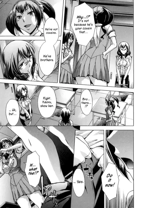 After School Tin Time chapter =SW=