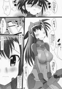 (C75) [Neko Irazu (Hinoki)] Eri Gin (Mahou Shoujo Lyrical Nanoha)