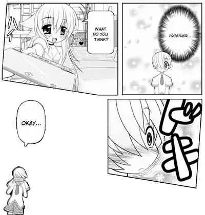 Asuka Hybrid Chapter 1-20 [English]