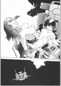 (C66) [Dish up (Warabi Yuuzou)] Kekkan Dam Dam A (Gundam Seed)