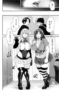 Action Pizazz 2016-06