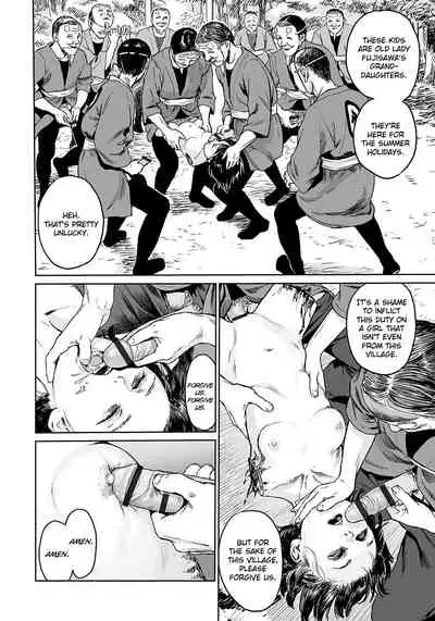 [Amagappa Shoujogun] Oogetsuhime no Yama | The Mountain of Amputee Princesses (Ryona King Vol. 4) [English] =7BA=