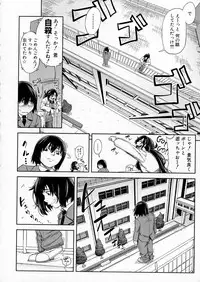 BUSTER Comic 2016-05