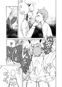 [Setouchi Pharm (Setouchi)] Fuyu no MonQue Hon 2016 (Monster Girl Quest!) [Digital]